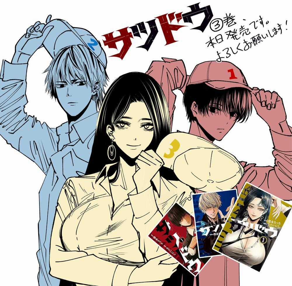 Sát Đạo - Chapter 30 - Trang 2