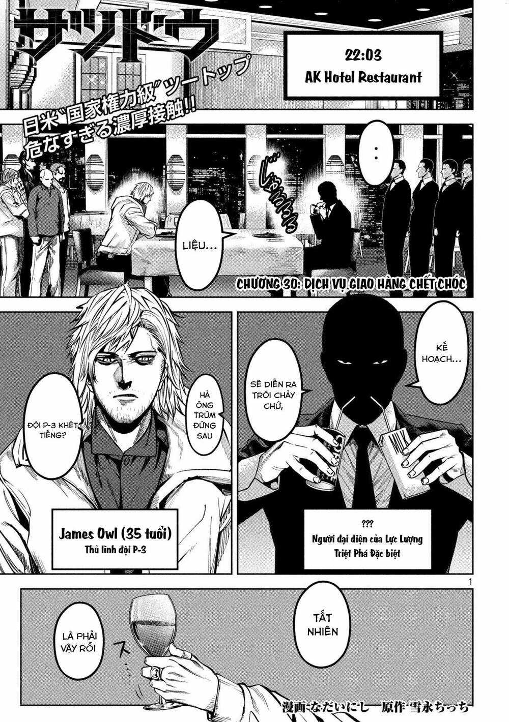 Sát Đạo - Chapter 30 - Trang 3