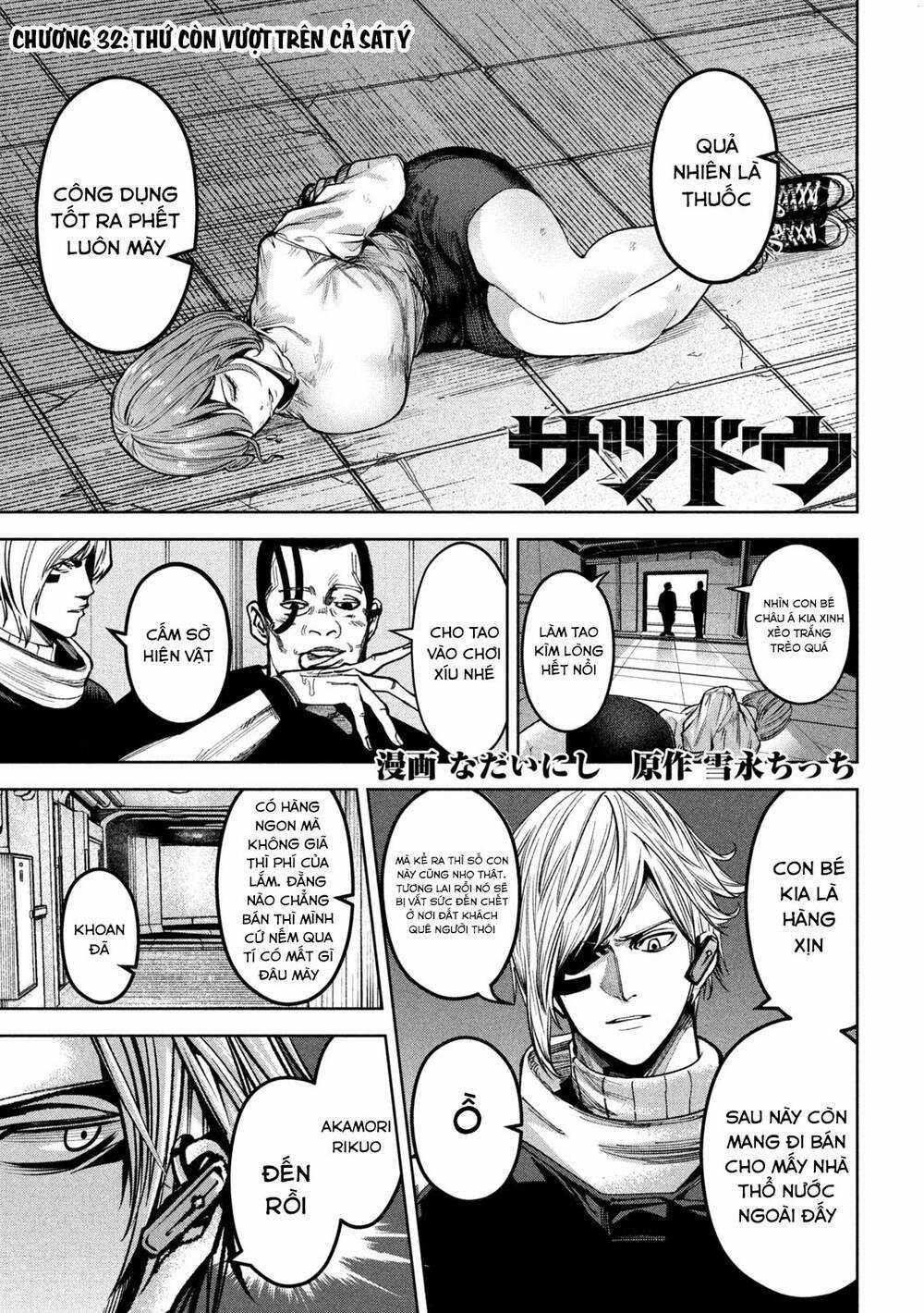 Sát Đạo - Chapter 32 - Trang 3