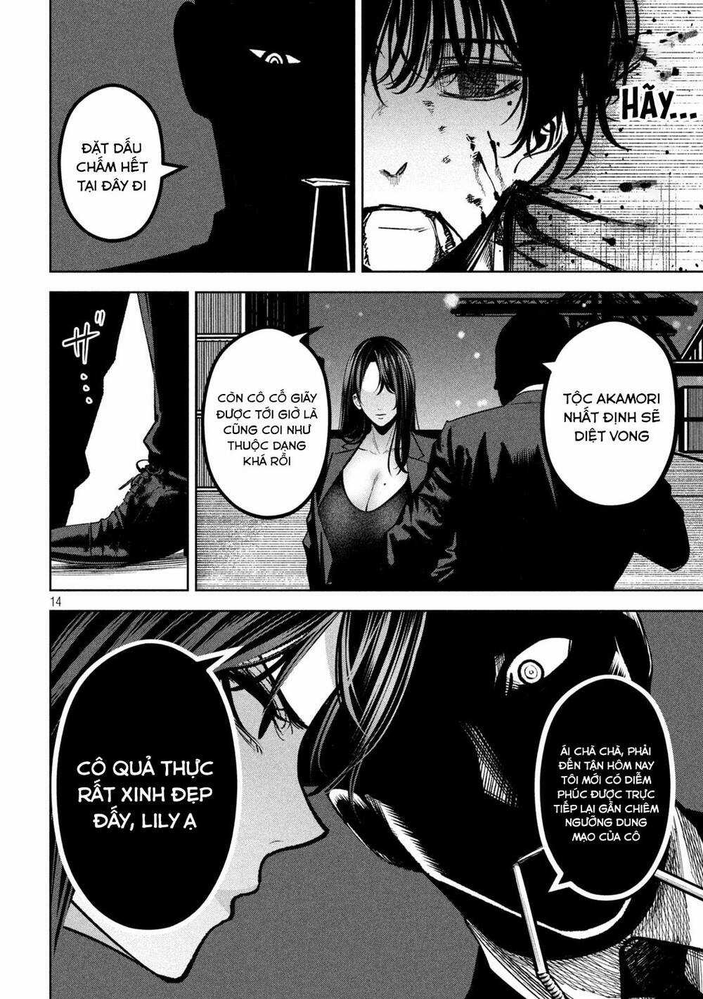 Sát Đạo - Chapter 33 - Trang 16