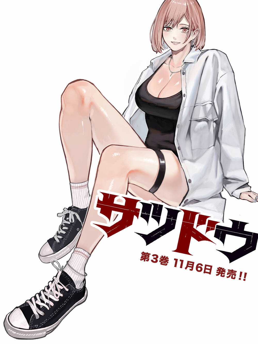 Sát Đạo - Chapter 34 - Trang 2