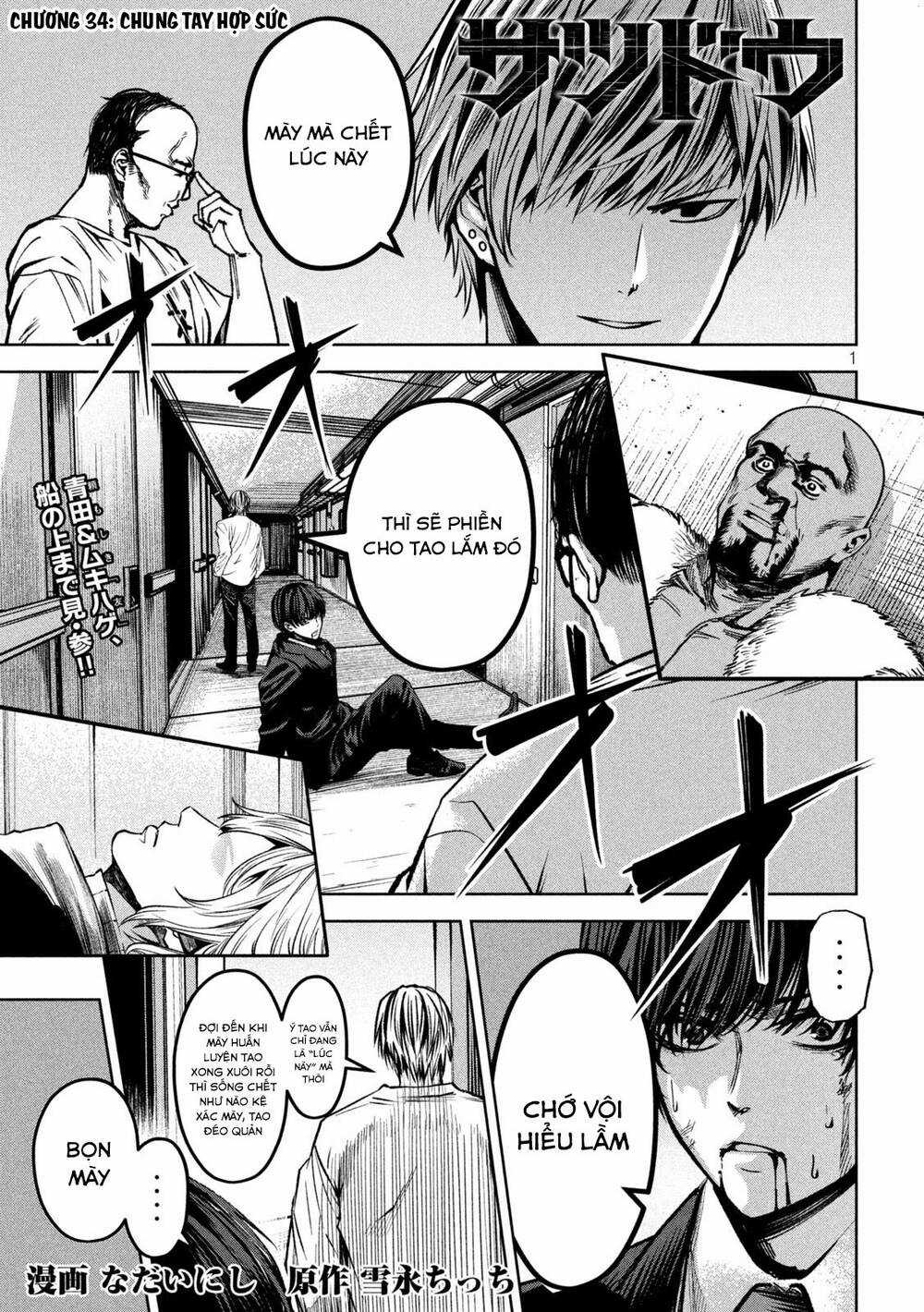 Sát Đạo - Chapter 34 - Trang 3