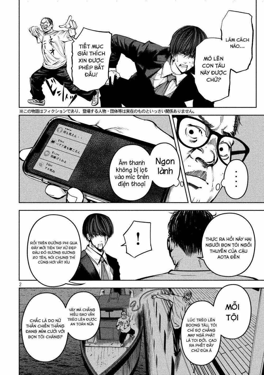 Sát Đạo - Chapter 34 - Trang 4