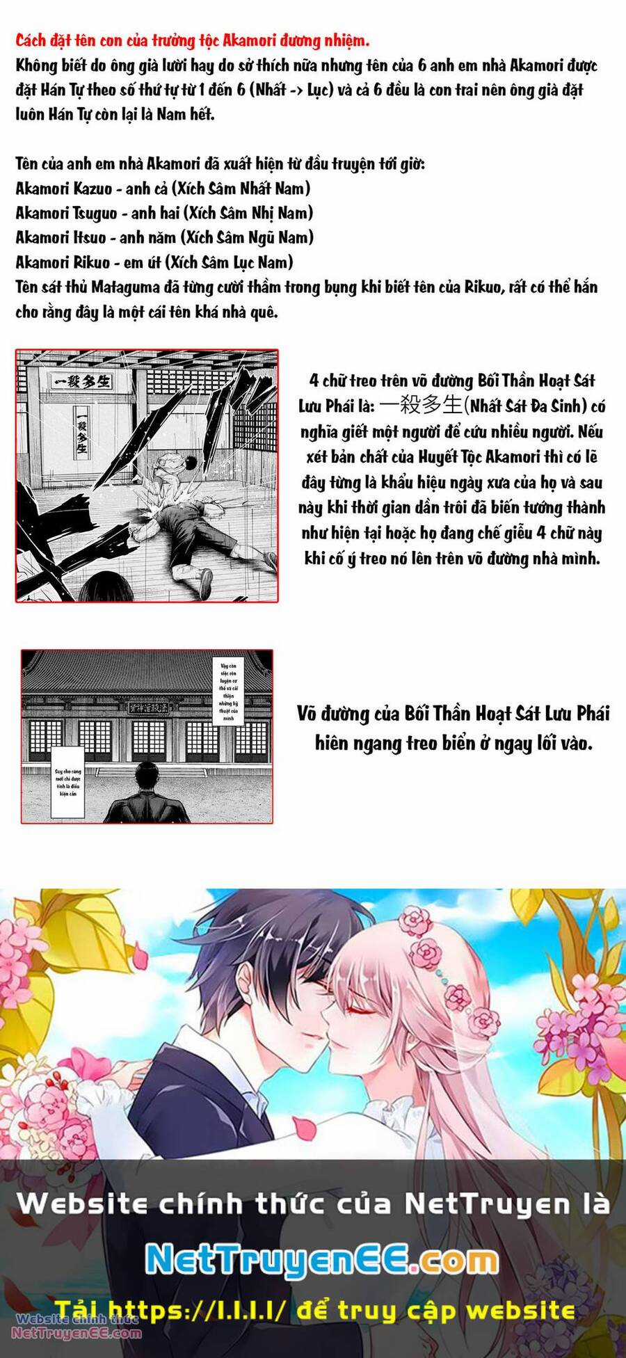 Sát Đạo - Chapter 38 - Trang 19