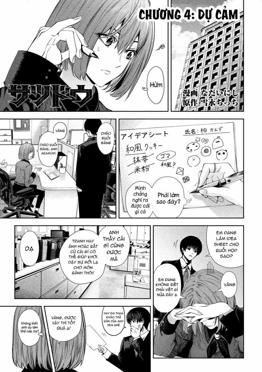 Sát Đạo - Chapter 4 - Trang 2