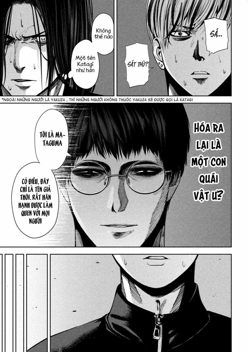 Sát Đạo - Chapter 4 - Trang 18