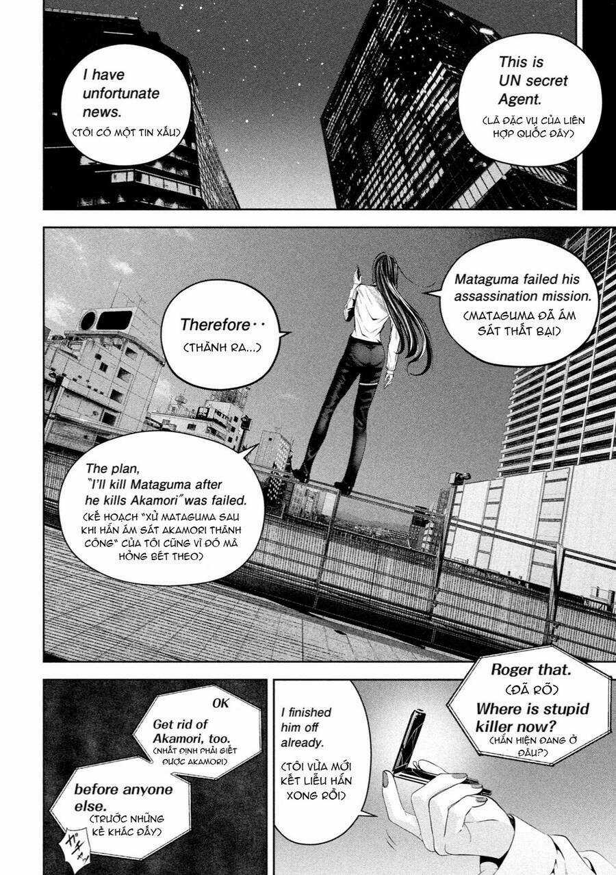 Sát Đạo - Chapter 6 - Trang 19