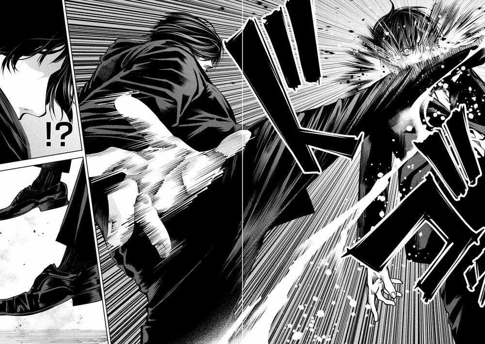 Sát Đạo - Chapter 7 - Trang 11