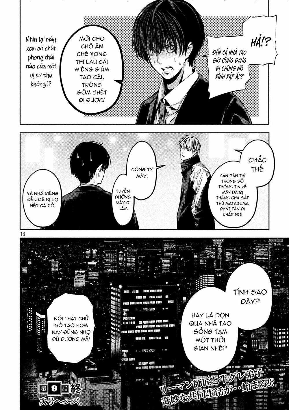 Sát Đạo - Chapter 9 - Trang 19