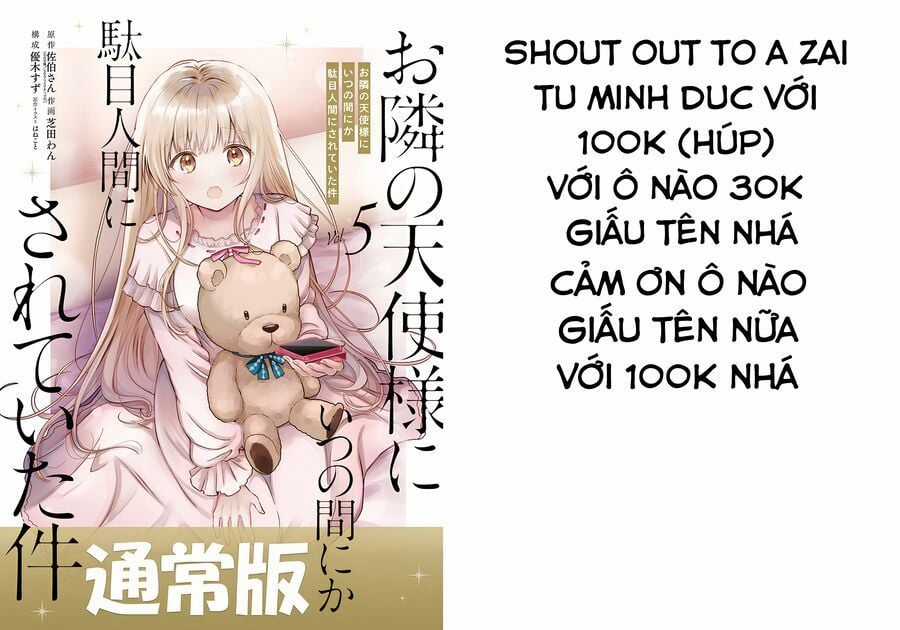 Sát Nhân Biết Yêu - Chapter 23 - Trang 25