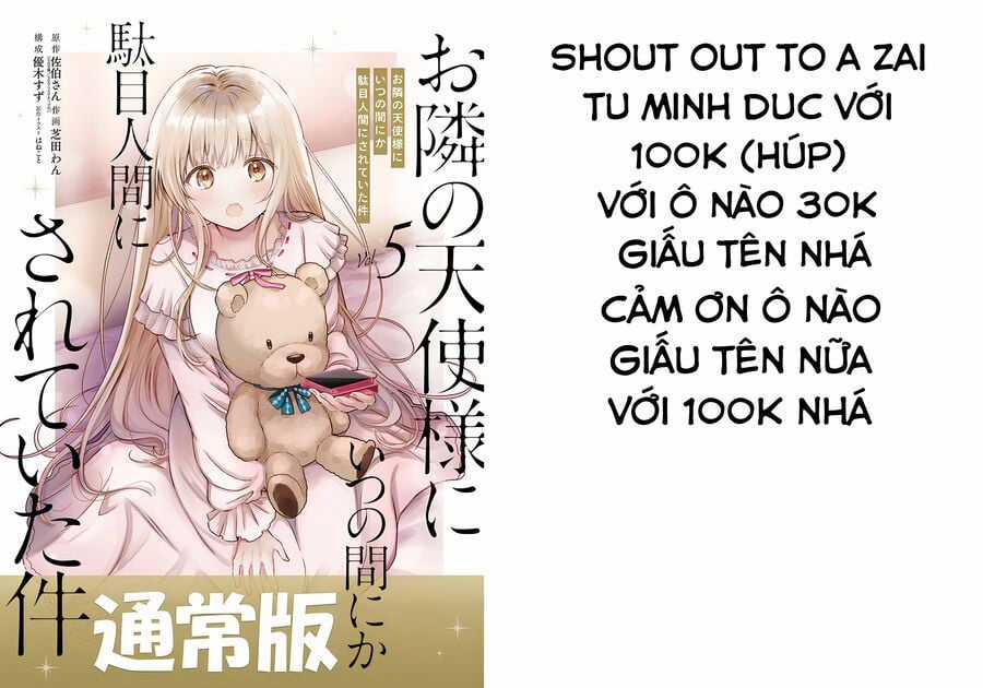 Sát Nhân Biết Yêu - Chapter 24 - Trang 23