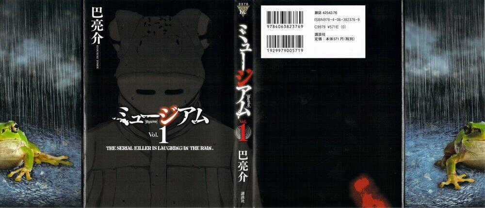 Sát Nhân Ếch Xanh - Chapter 1 - Trang 1