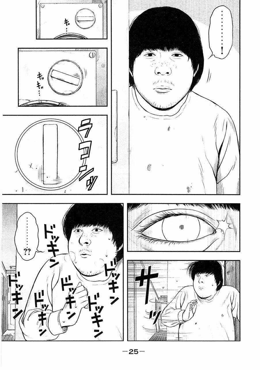 Sát Nhân Ếch Xanh - Chapter 1 - Trang 23