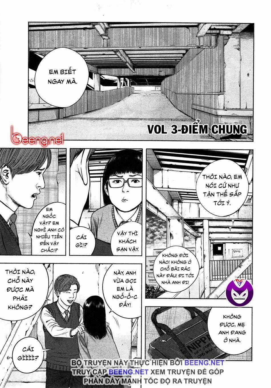 Sát Nhân Ếch Xanh - Chapter 3 - Trang 1