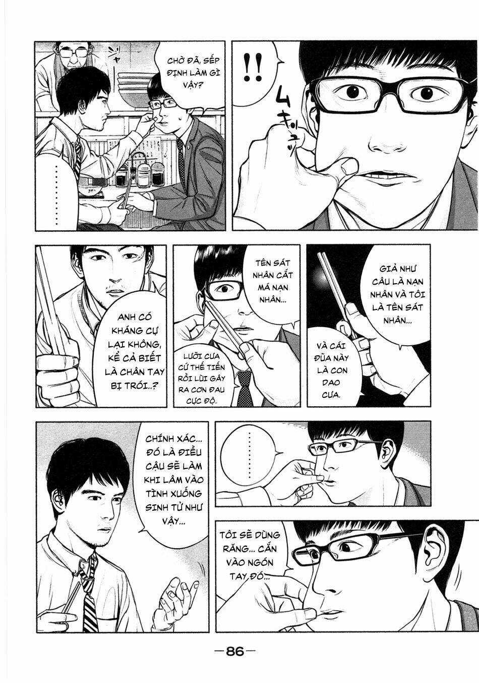 Sát Nhân Ếch Xanh - Chapter 3 - Trang 12