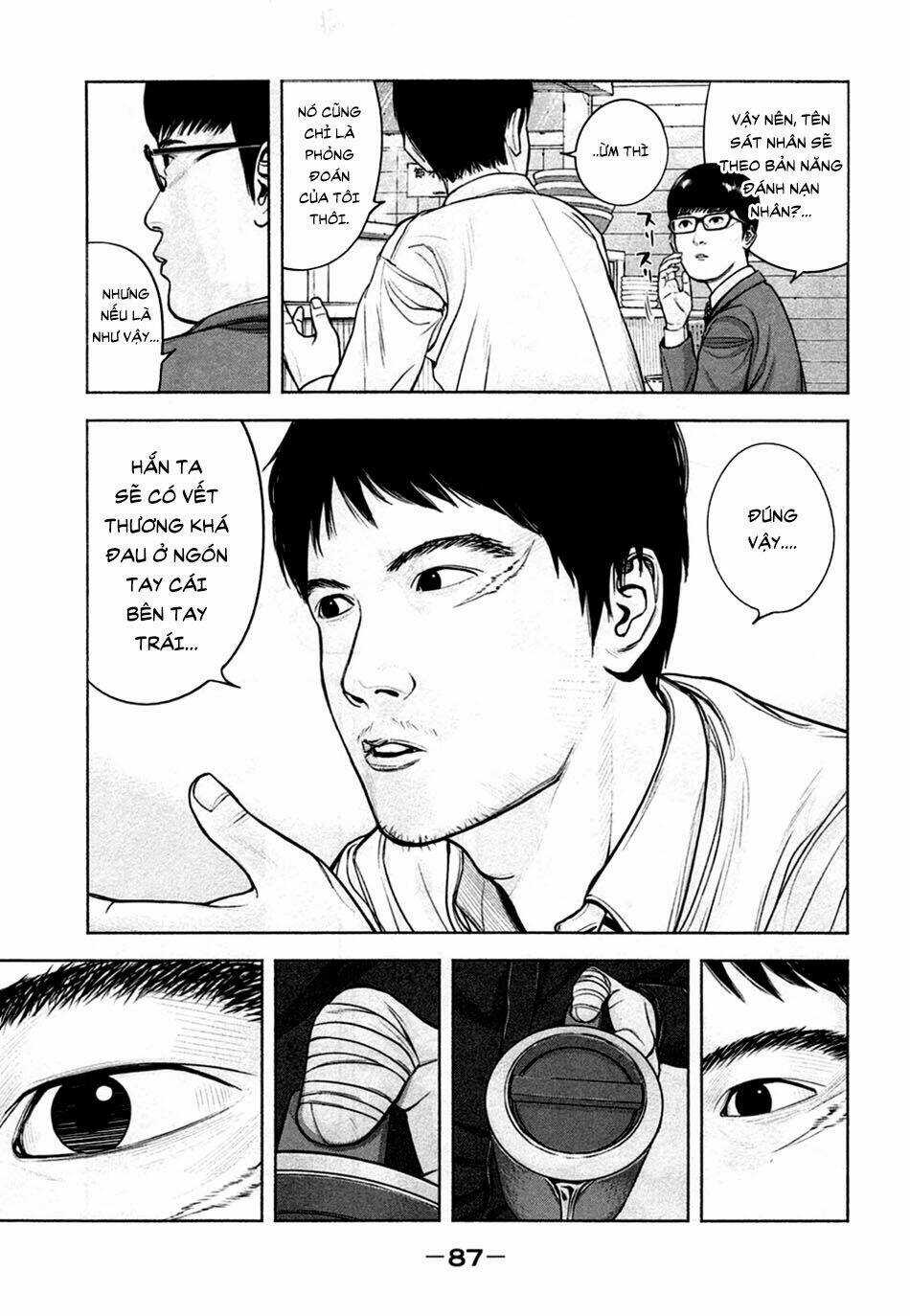 Sát Nhân Ếch Xanh - Chapter 3 - Trang 13