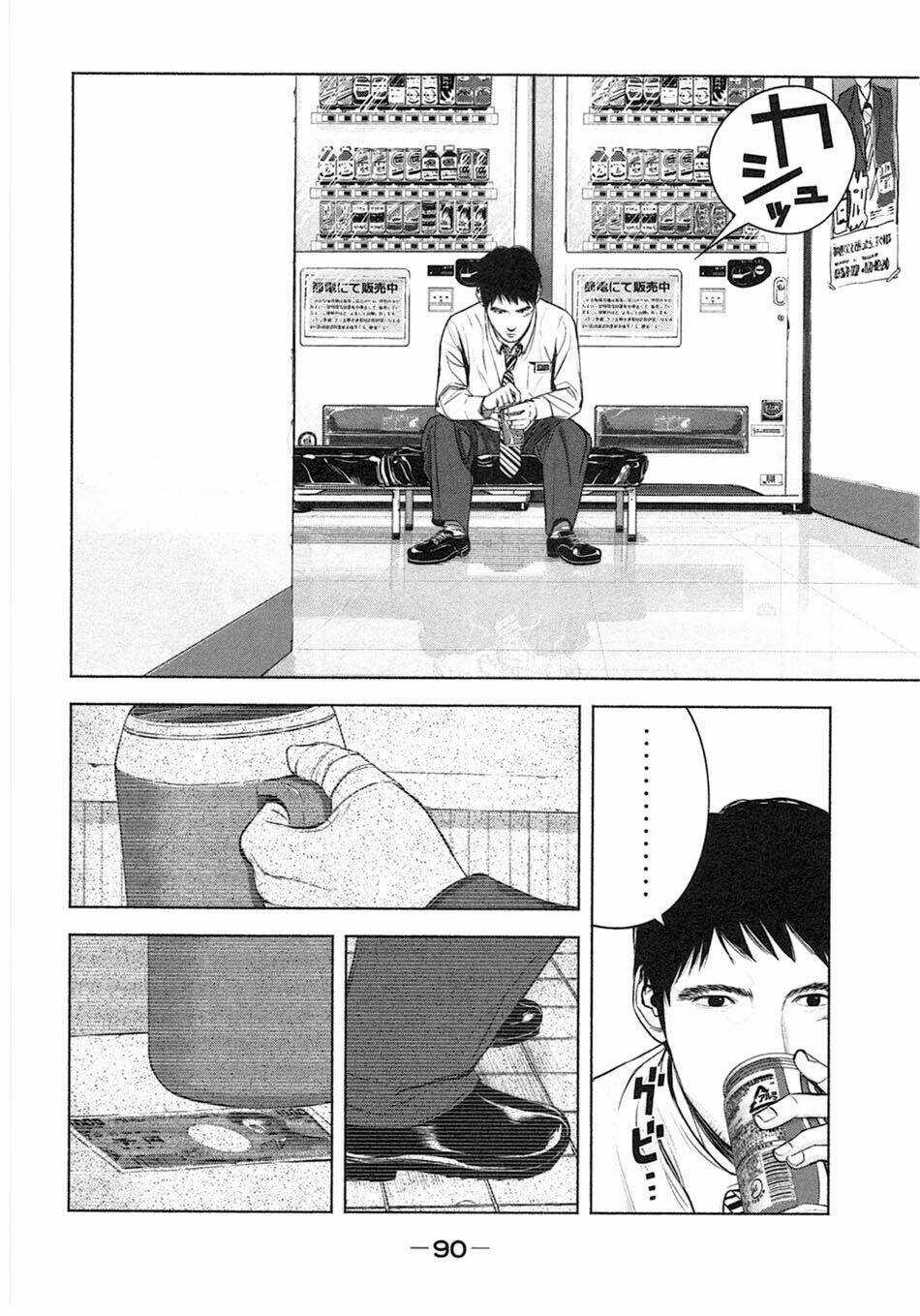 Sát Nhân Ếch Xanh - Chapter 3 - Trang 16