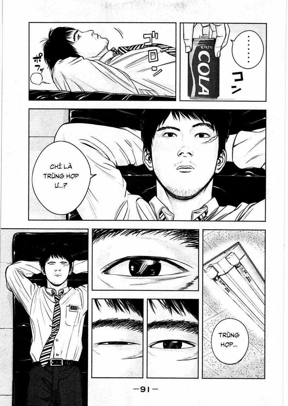 Sát Nhân Ếch Xanh - Chapter 3 - Trang 17