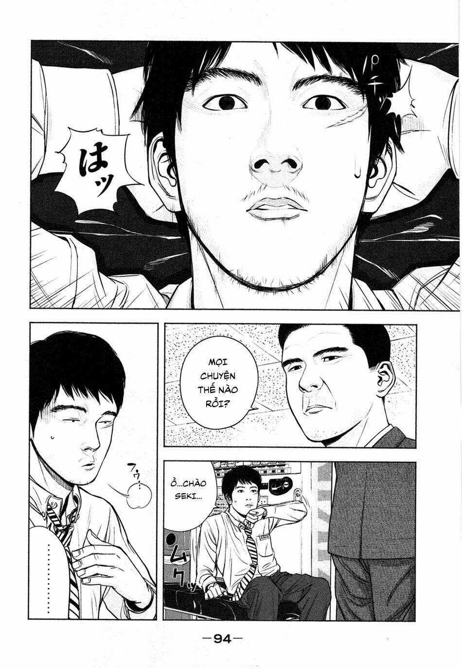 Sát Nhân Ếch Xanh - Chapter 3 - Trang 20