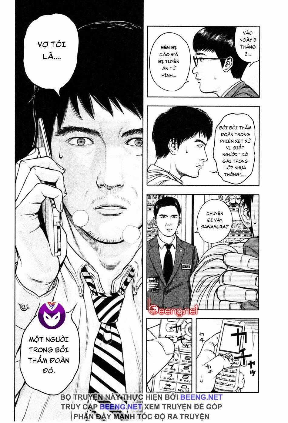 Sát Nhân Ếch Xanh - Chapter 3 - Trang 24