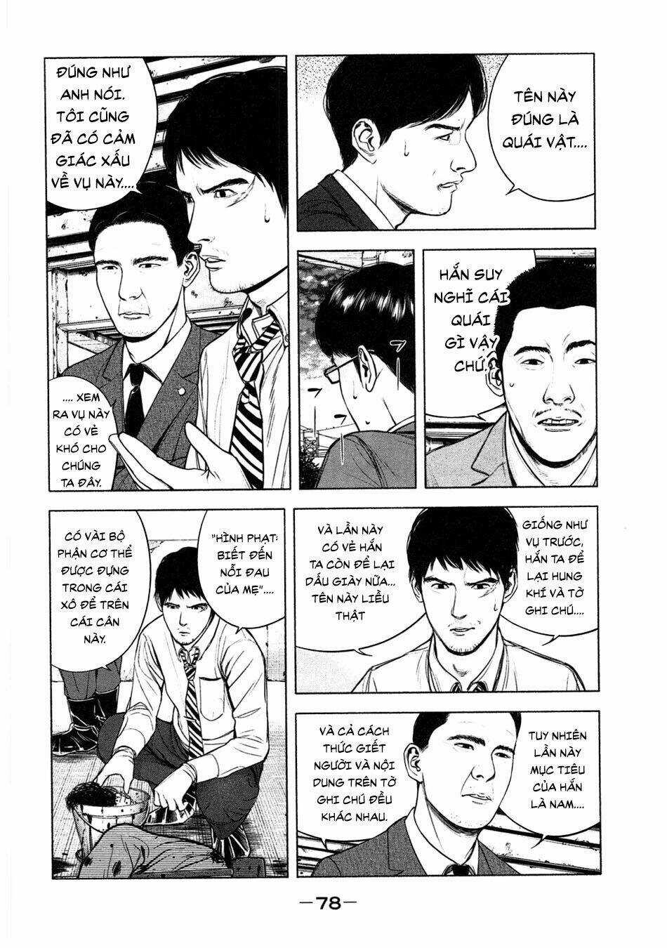 Sát Nhân Ếch Xanh - Chapter 3 - Trang 4