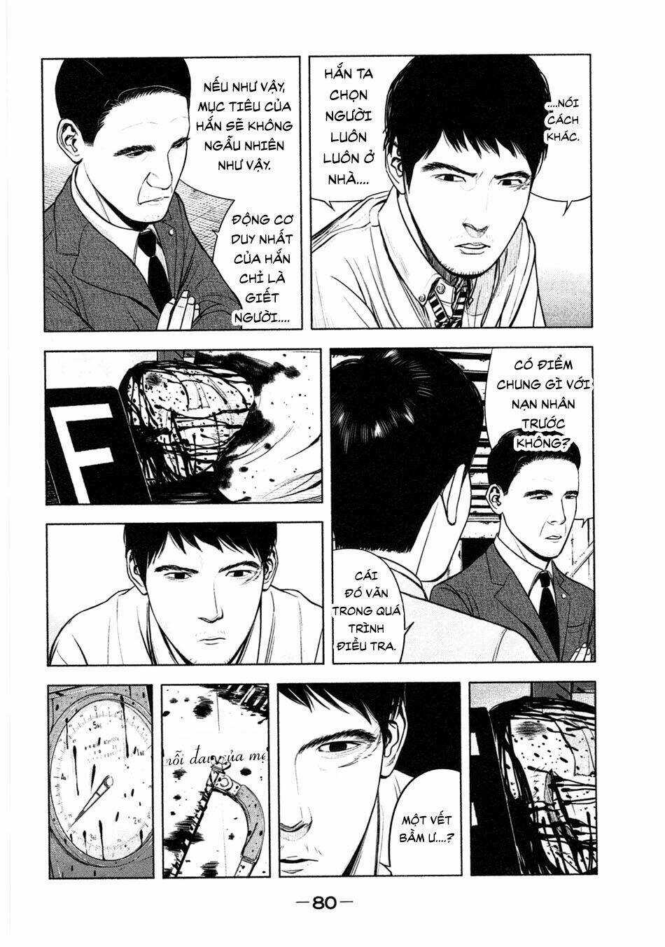 Sát Nhân Ếch Xanh - Chapter 3 - Trang 6