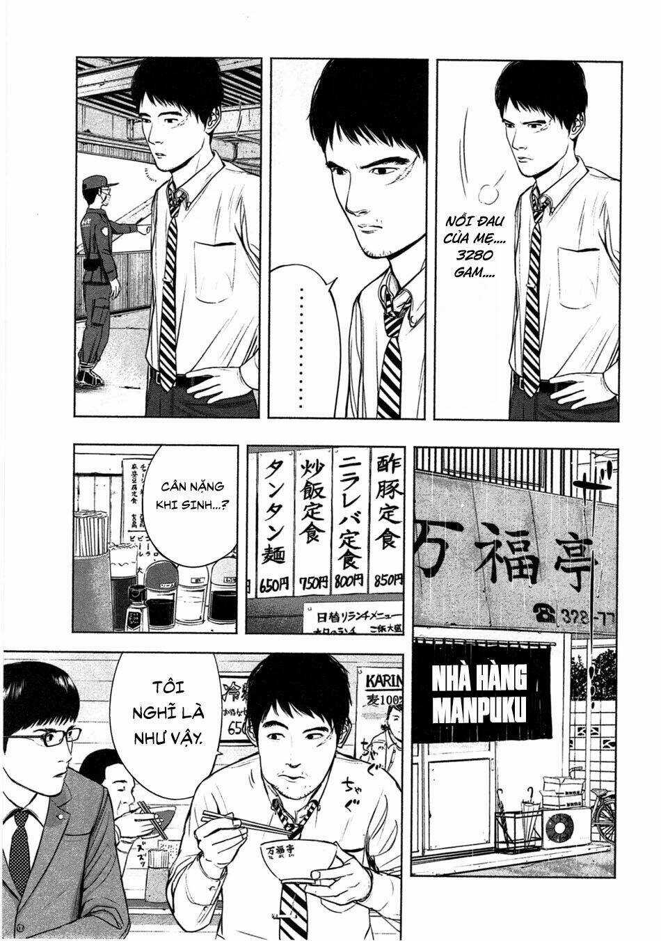 Sát Nhân Ếch Xanh - Chapter 3 - Trang 7