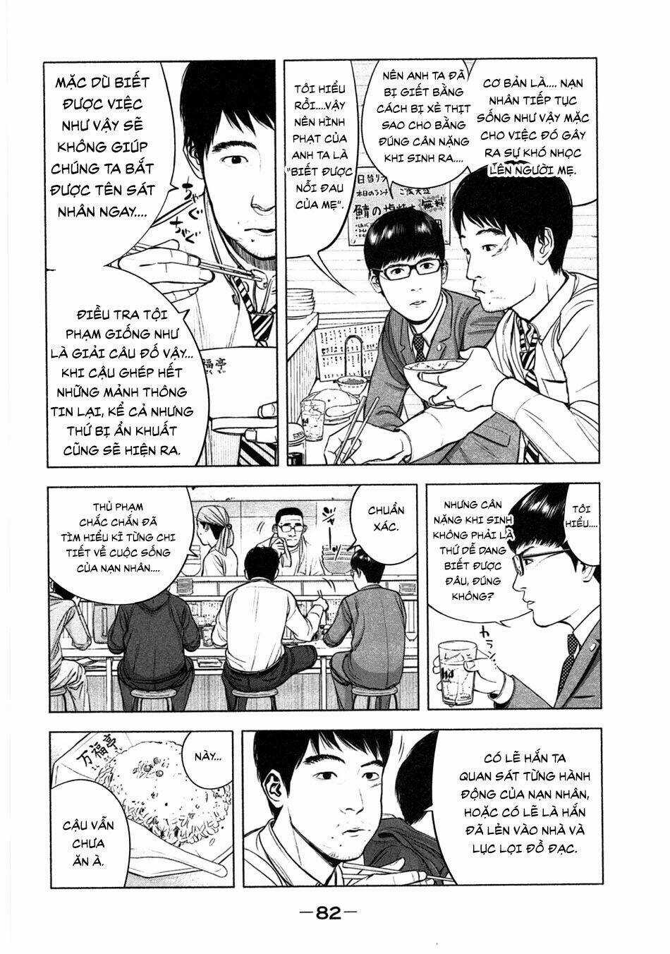 Sát Nhân Ếch Xanh - Chapter 3 - Trang 8