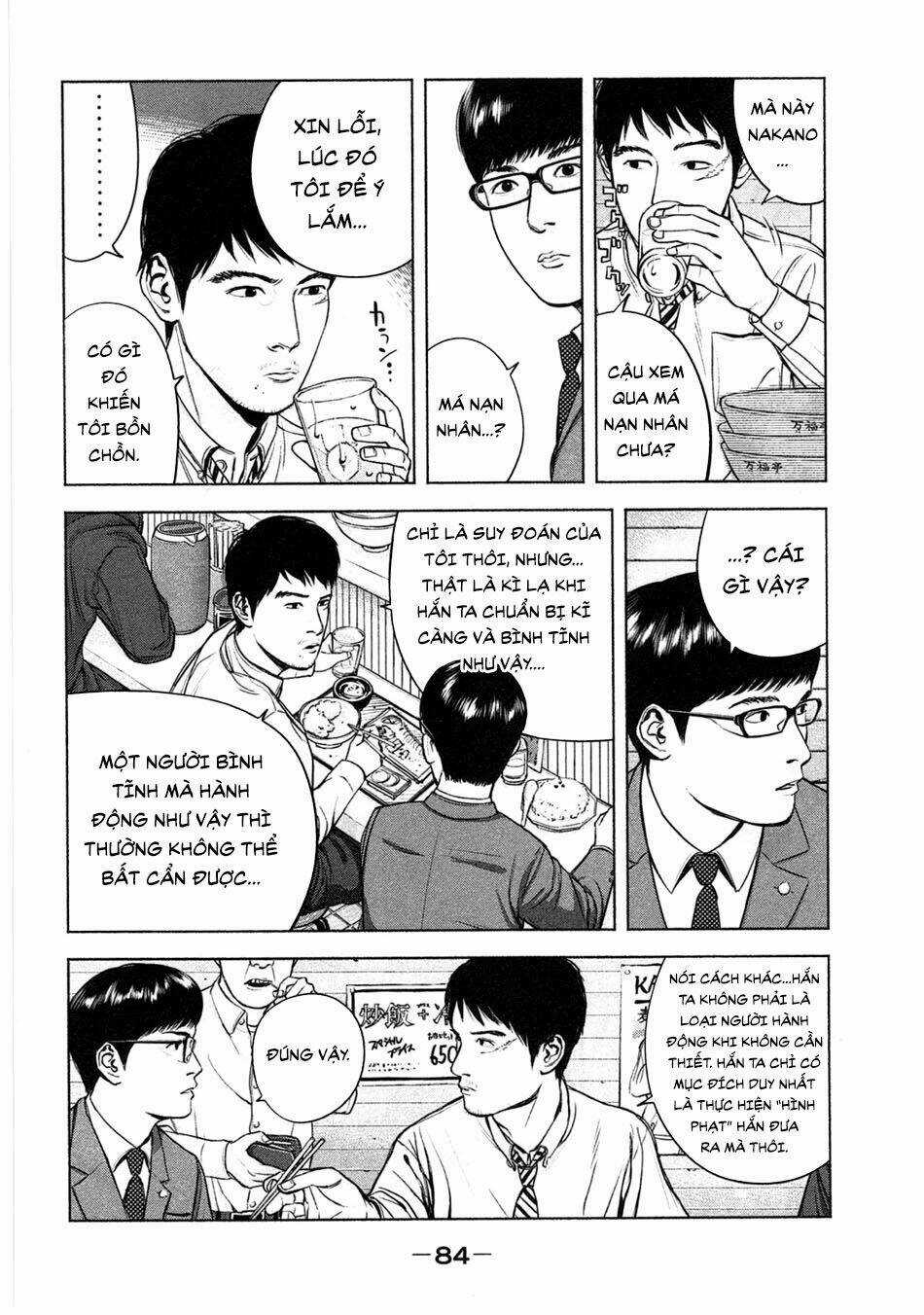 Sát Nhân Ếch Xanh - Chapter 3 - Trang 10