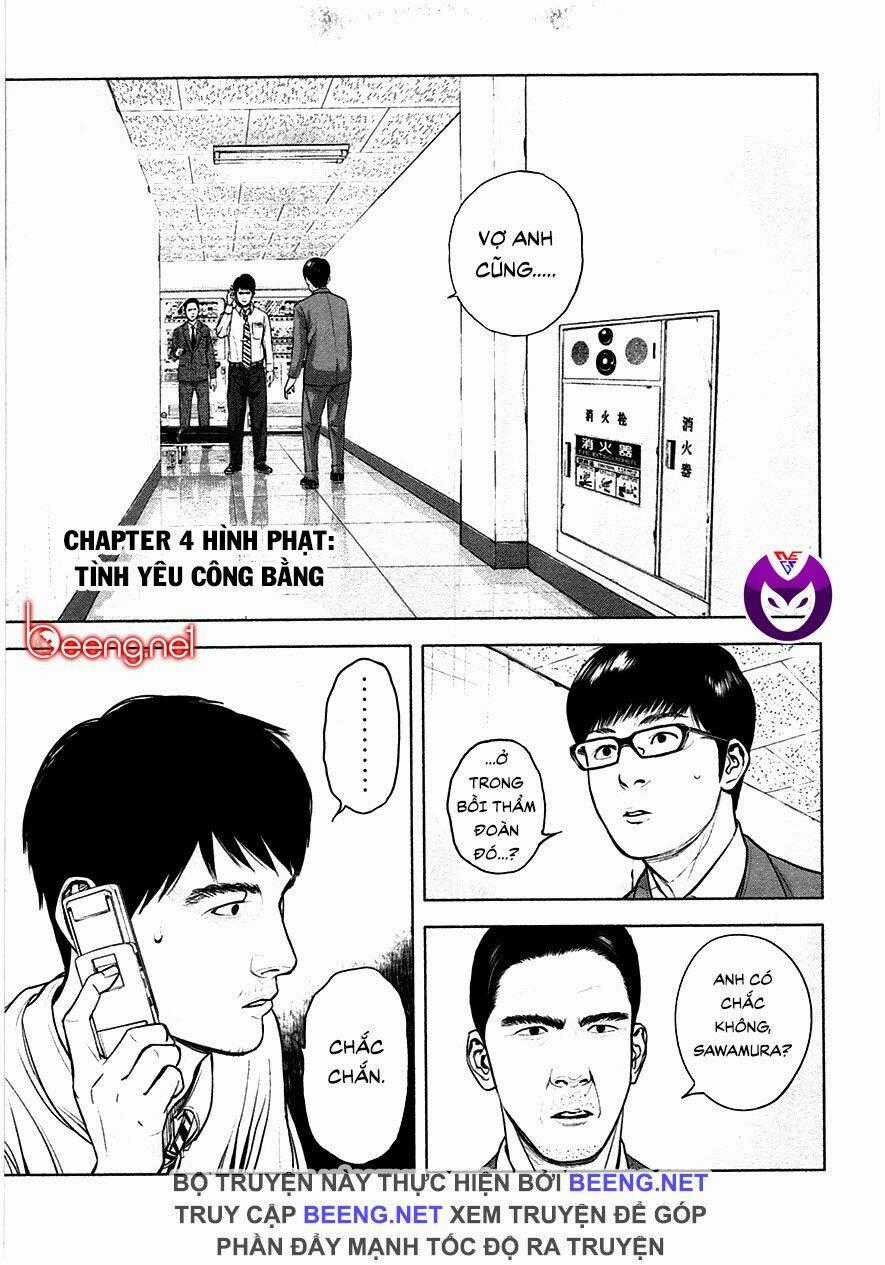 Sát Nhân Ếch Xanh - Chapter 4 - Trang 1