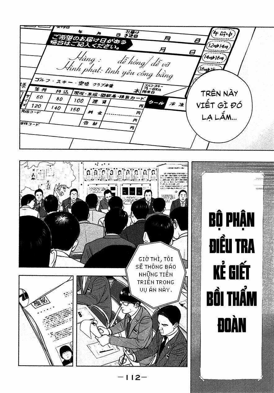 Sát Nhân Ếch Xanh - Chapter 4 - Trang 12