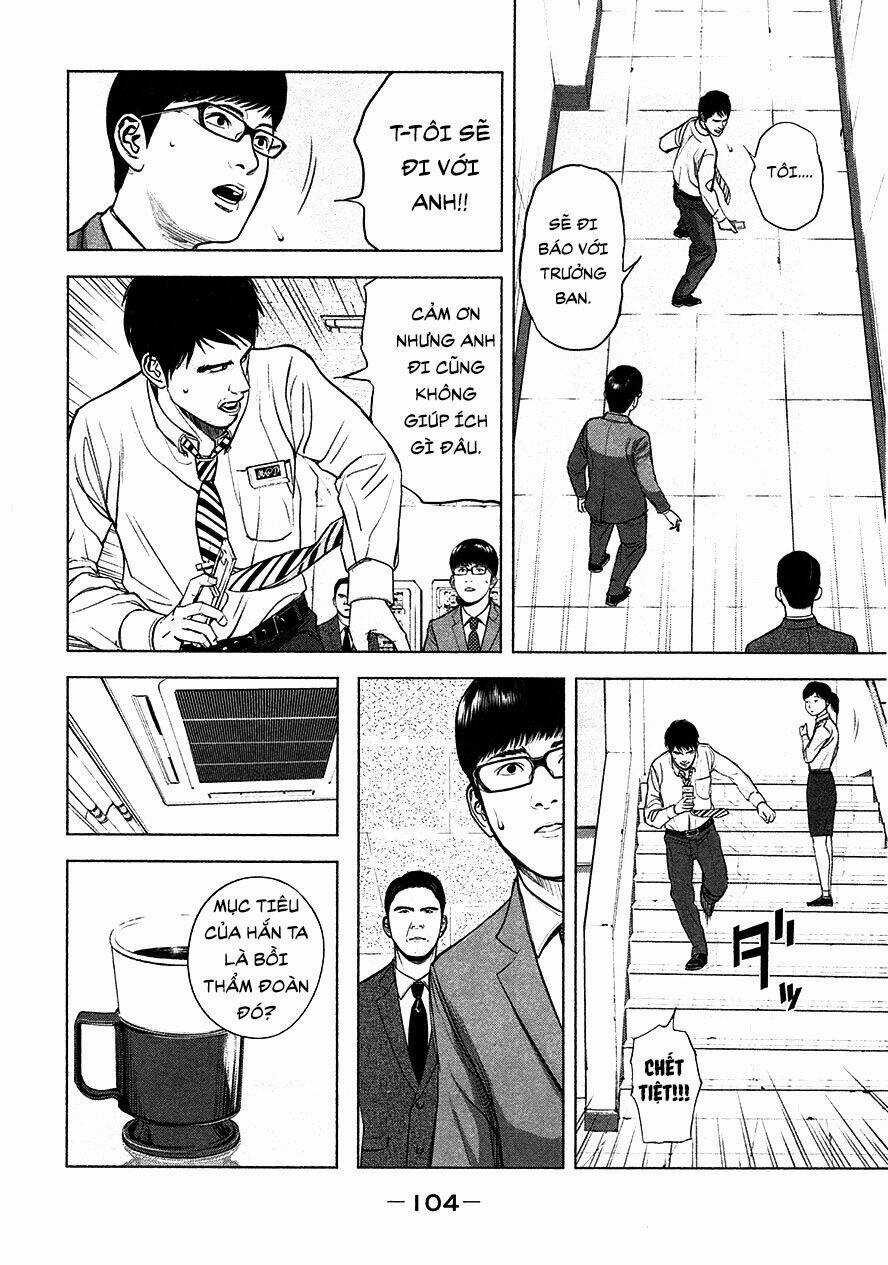 Sát Nhân Ếch Xanh - Chapter 4 - Trang 4