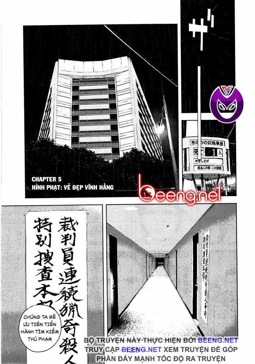 Sát Nhân Ếch Xanh - Chapter 5 - Trang 1