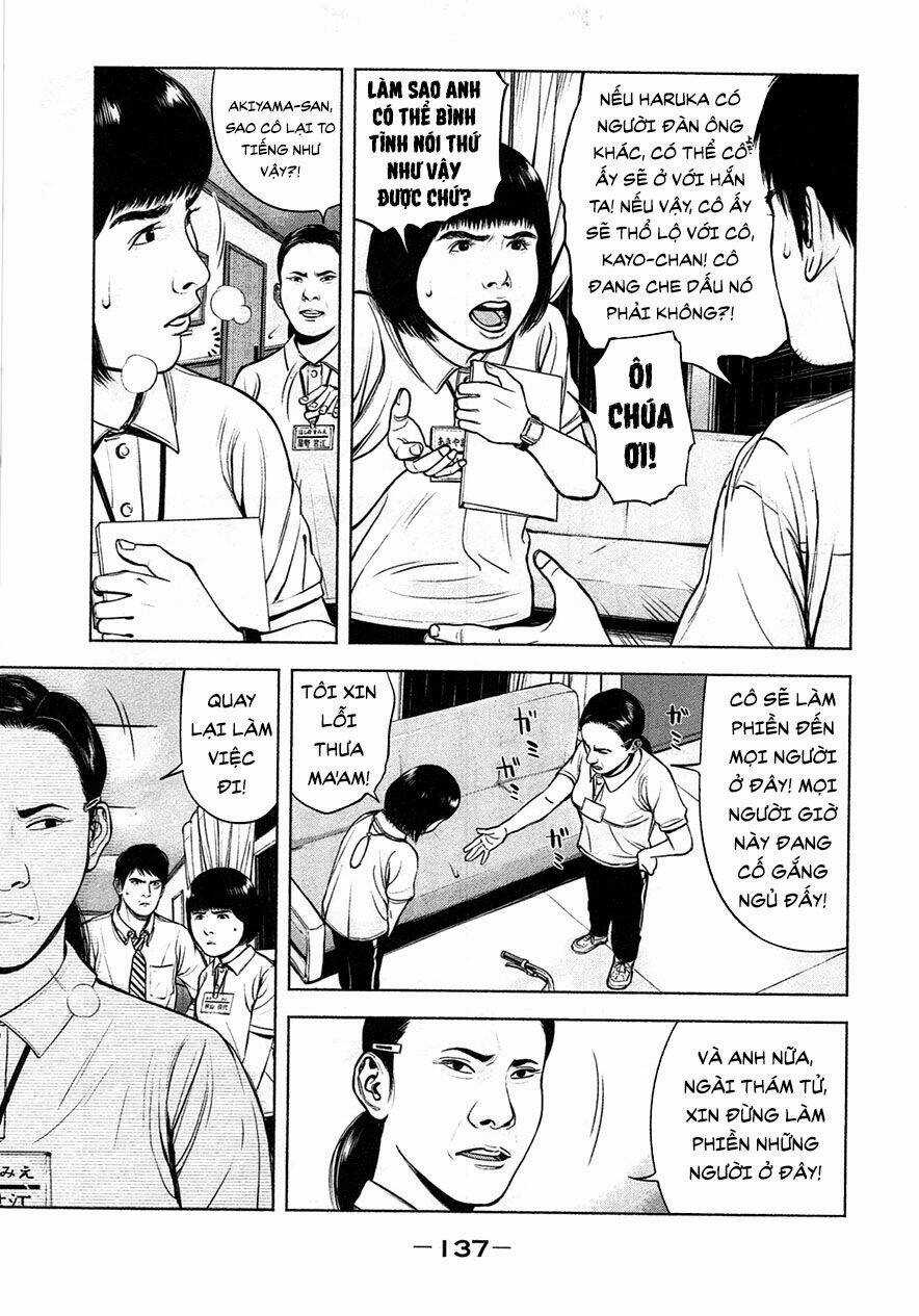 Sát Nhân Ếch Xanh - Chapter 5 - Trang 13