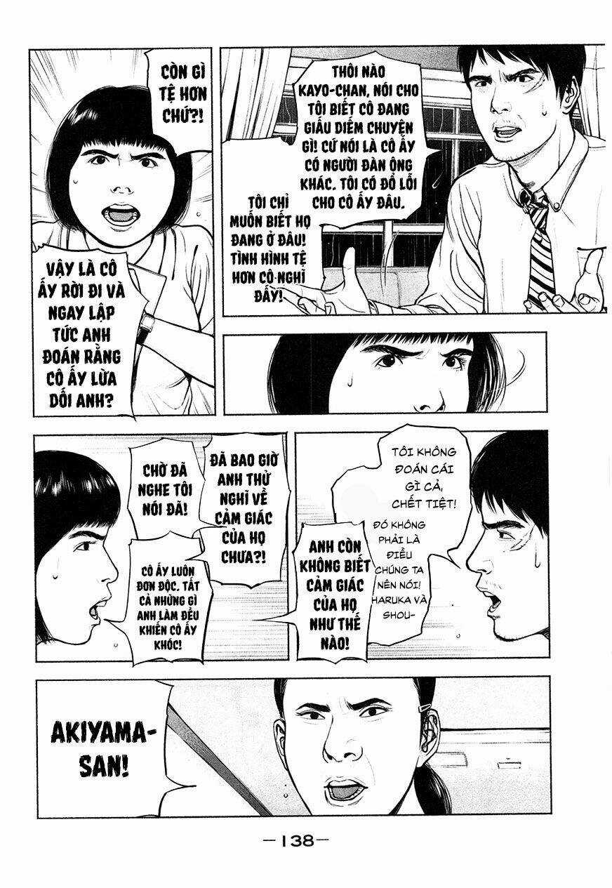 Sát Nhân Ếch Xanh - Chapter 5 - Trang 14