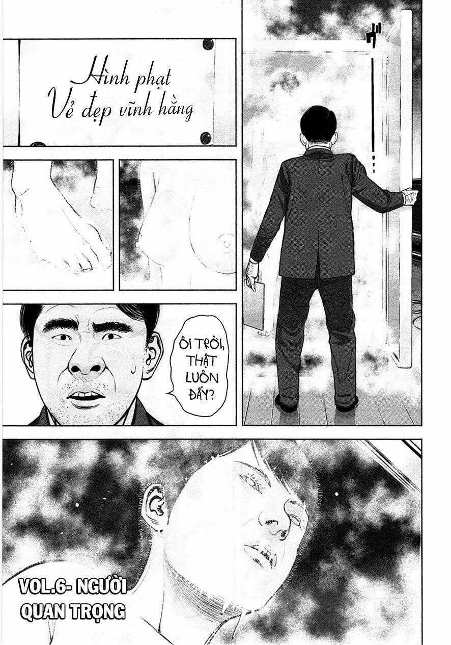 Sát Nhân Ếch Xanh - Chapter 6 - Trang 1