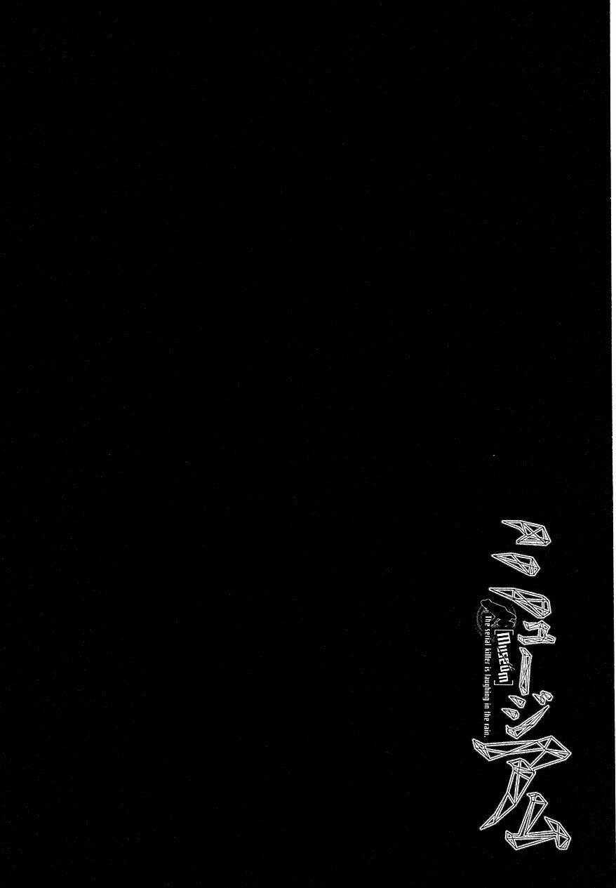 Sát Nhân Ếch Xanh - Chapter 7 - Trang 22