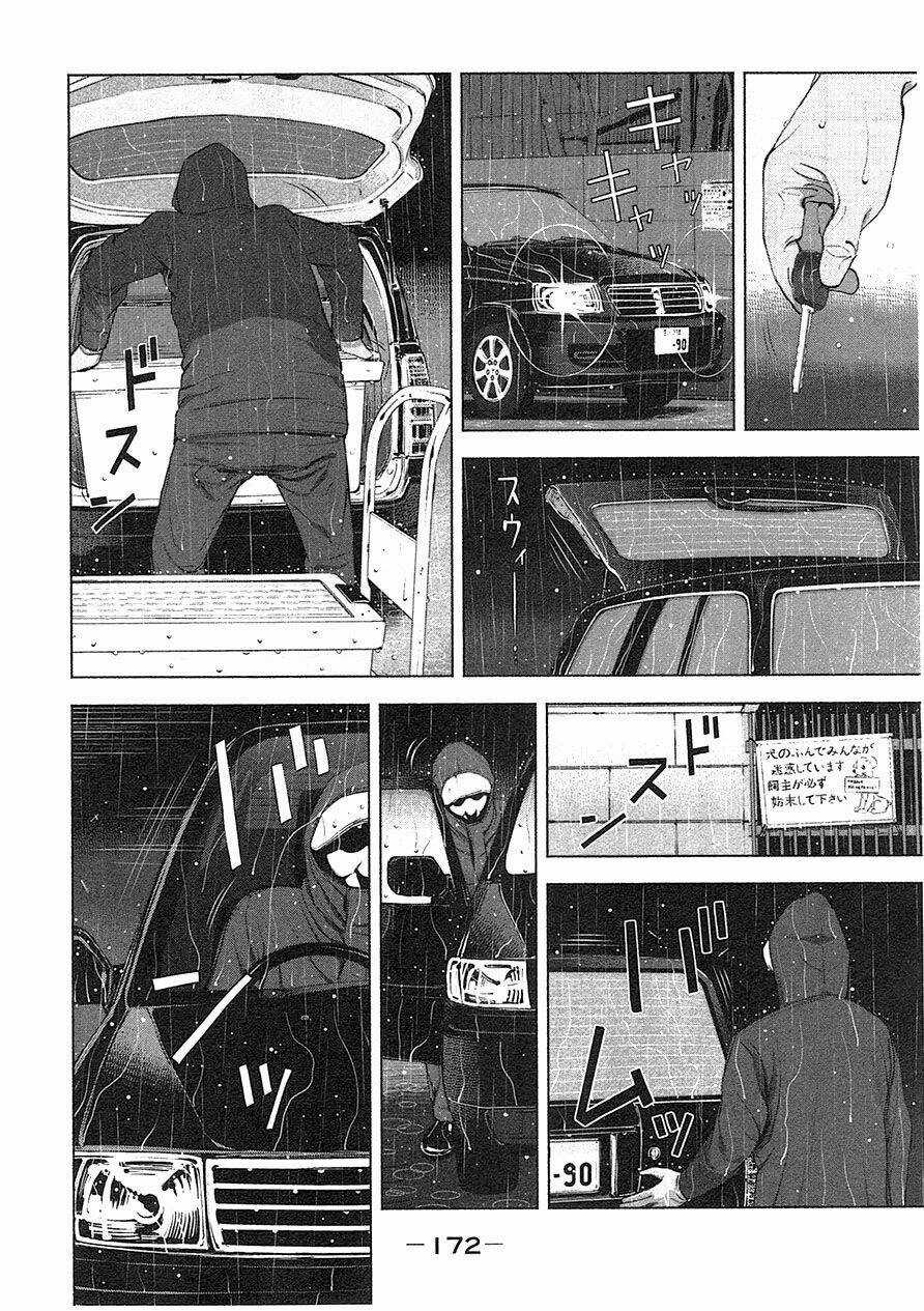 Sát Nhân Ếch Xanh - Chapter 7 - Trang 4