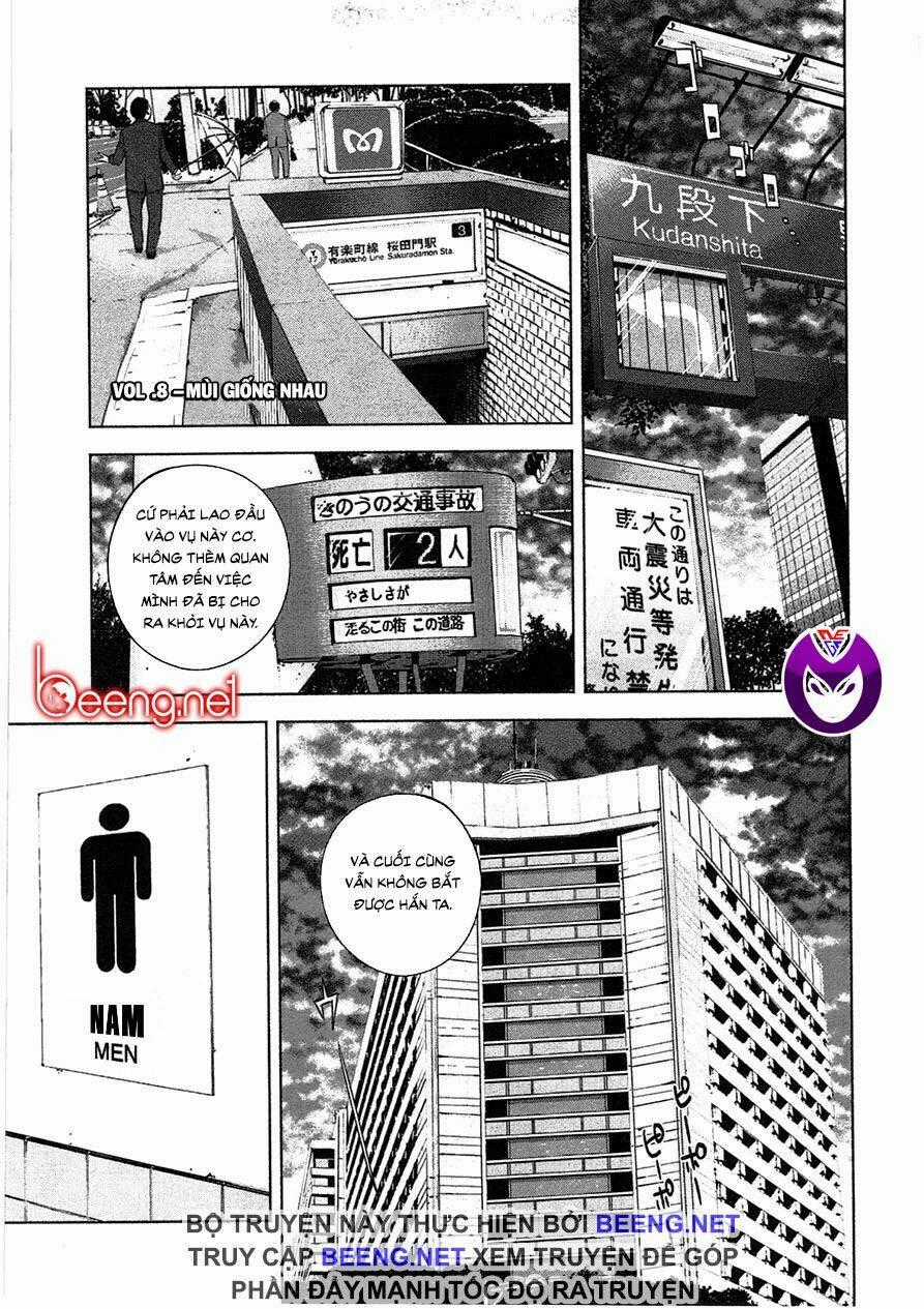 Sát Nhân Ếch Xanh - Chapter 8 - Trang 1