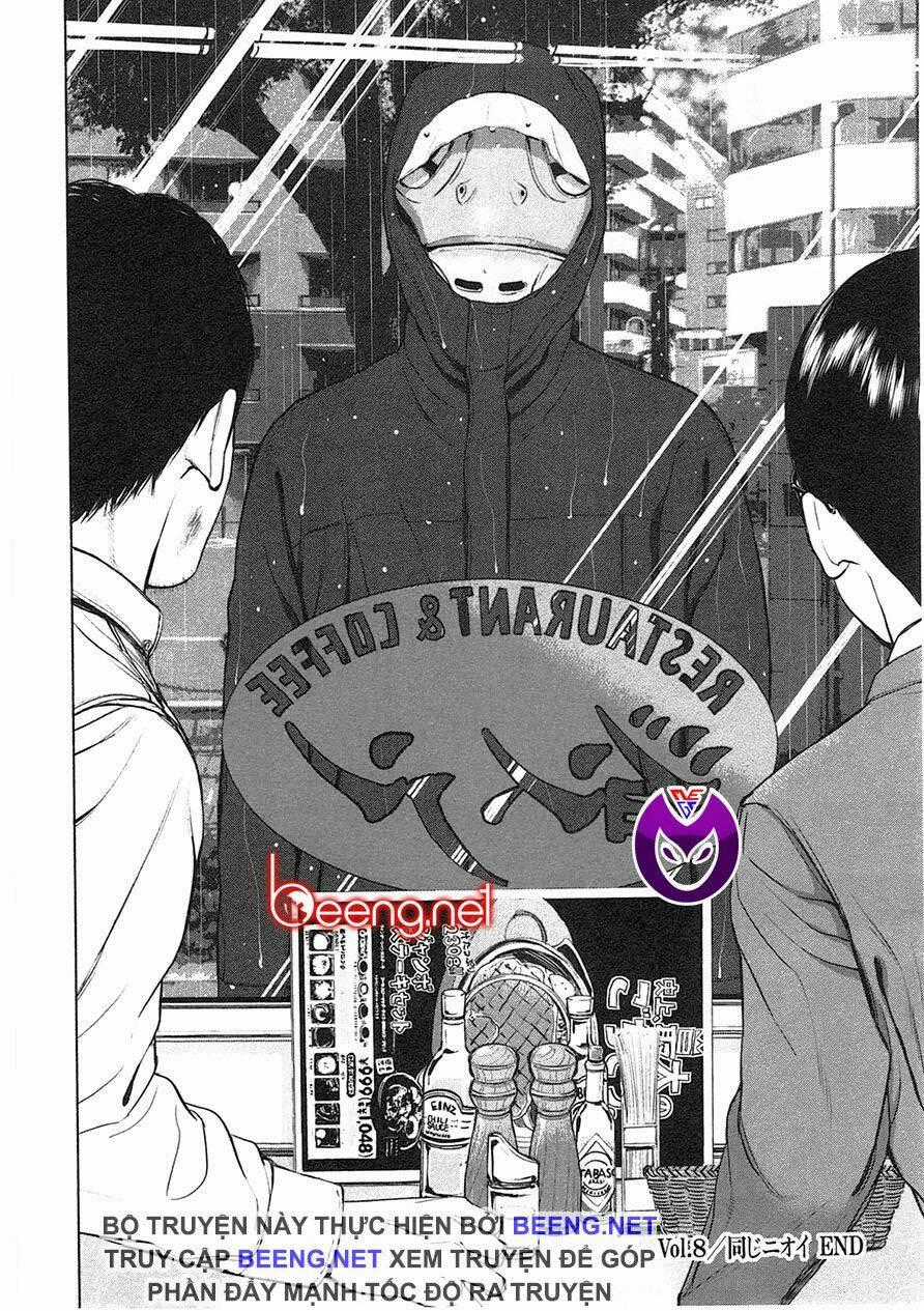 Sát Nhân Ếch Xanh - Chapter 8 - Trang 20