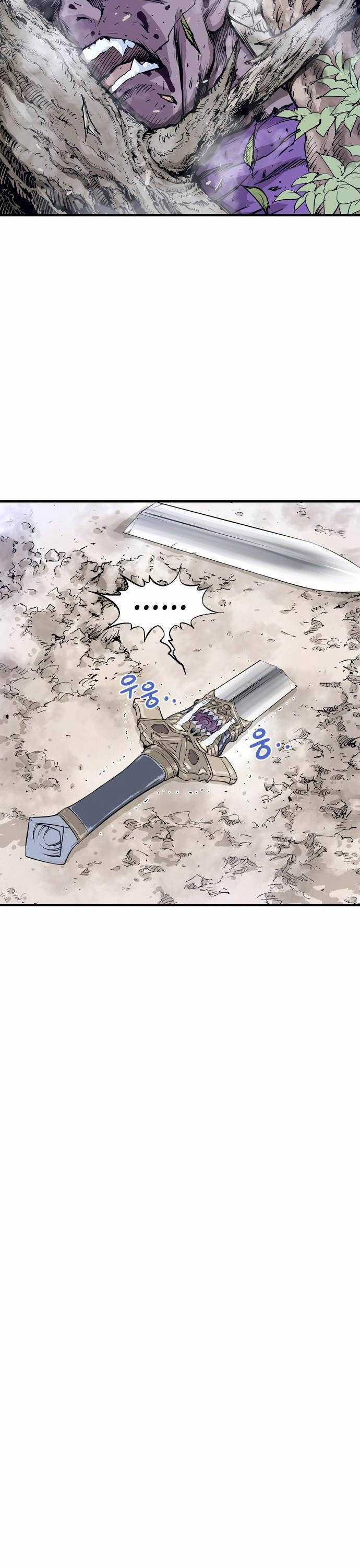 Sát Thần Tu La - Chapter 1 - Trang 129