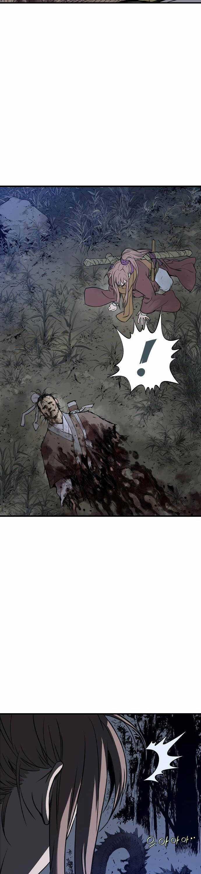 Sát Thần Tu La - Chapter 1 - Trang 17