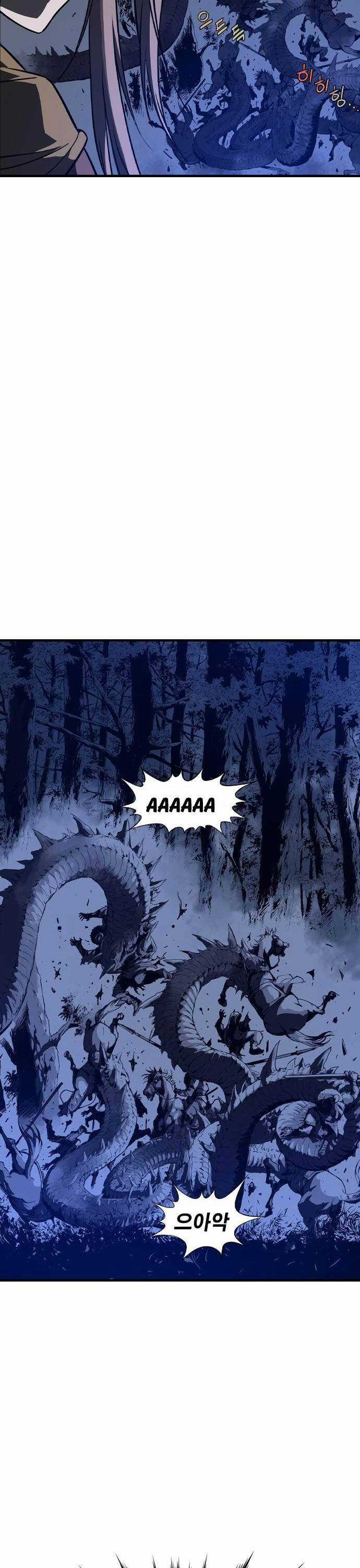 Sát Thần Tu La - Chapter 1 - Trang 18