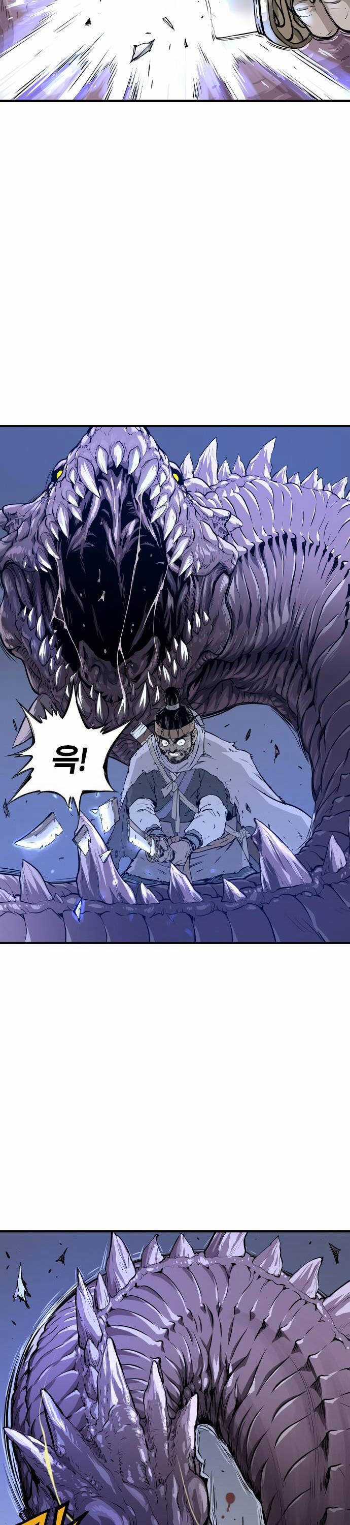 Sát Thần Tu La - Chapter 1 - Trang 21