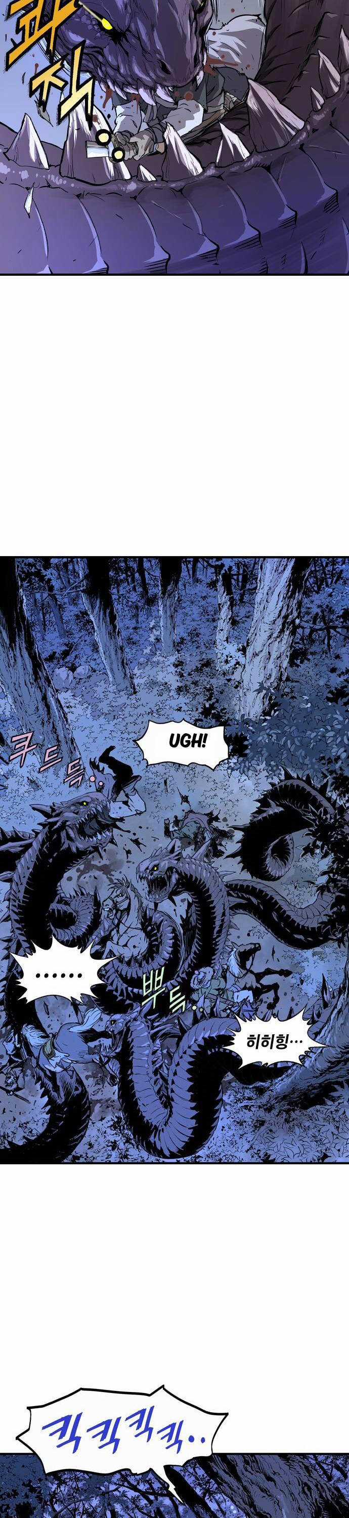 Sát Thần Tu La - Chapter 1 - Trang 22