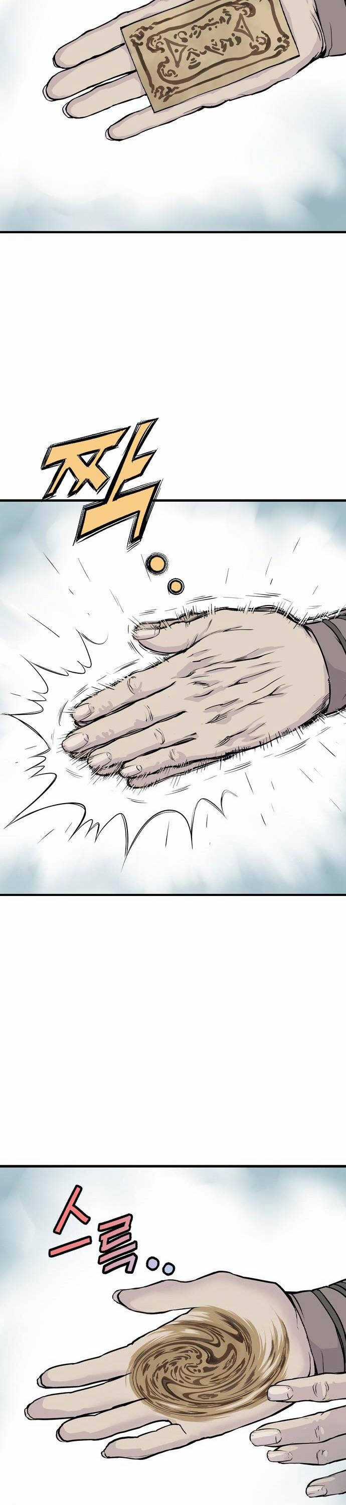 Sát Thần Tu La - Chapter 1 - Trang 43