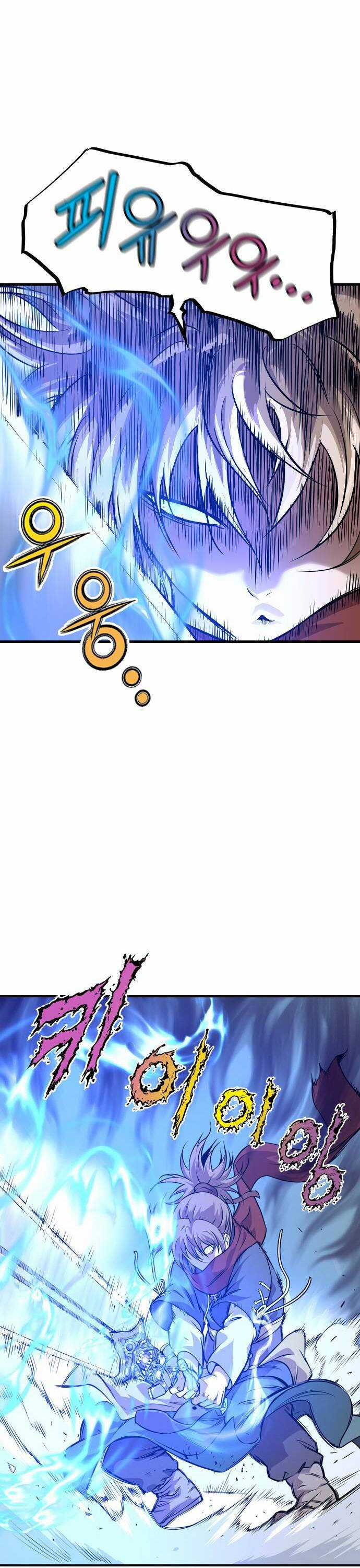 Sát Thần Tu La - Chapter 1 - Trang 98