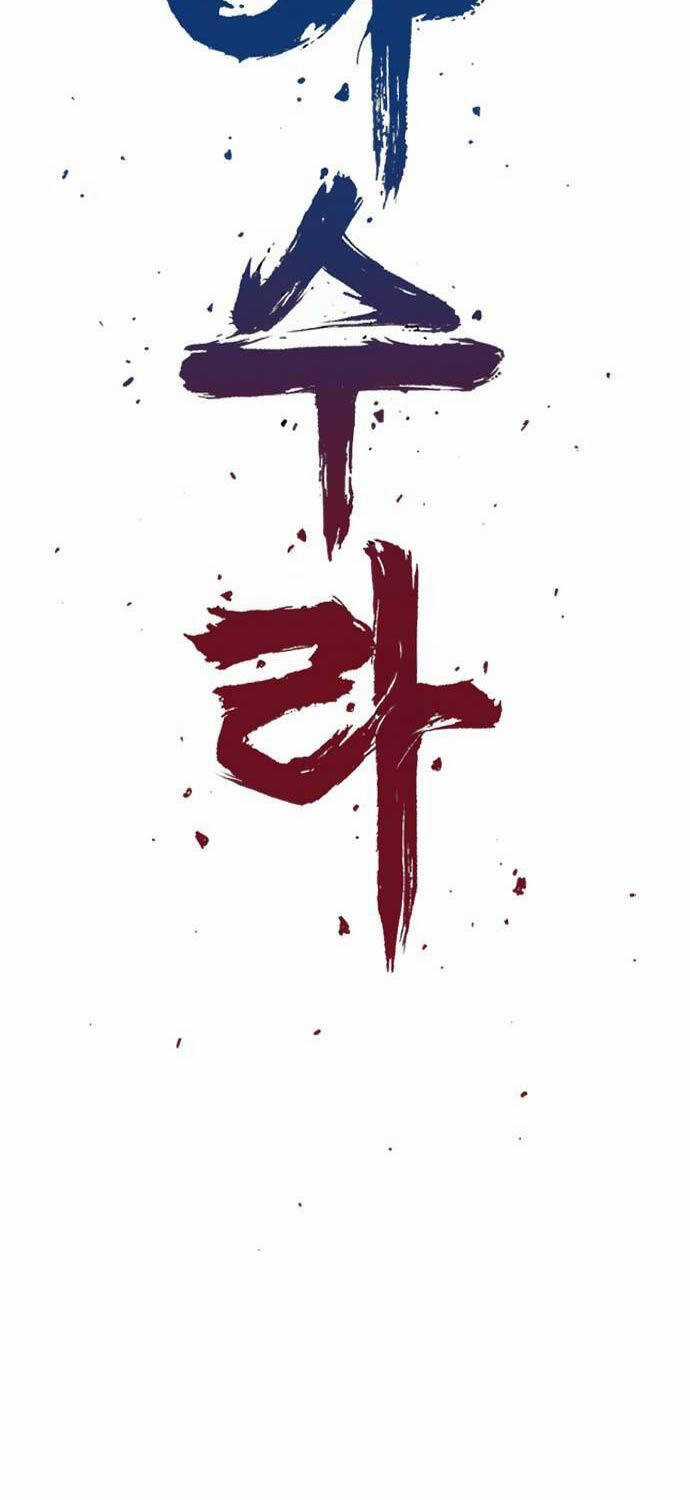 Sát Thần Tu La - Chapter 10 - Trang 2