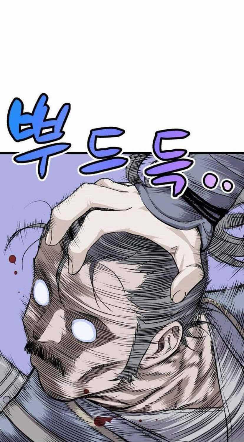 Sát Thần Tu La - Chapter 10 - Trang 105