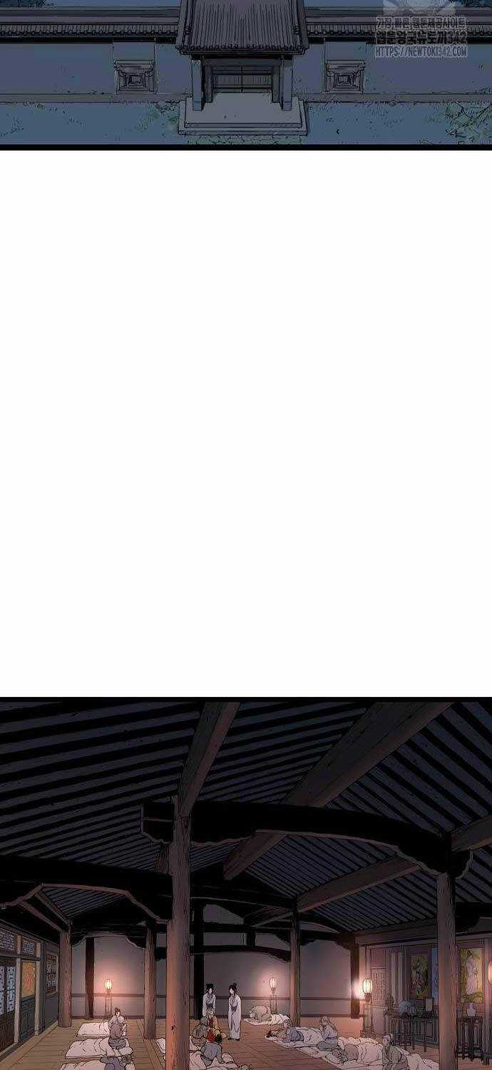 Sát Thần Tu La - Chapter 10 - Trang 24